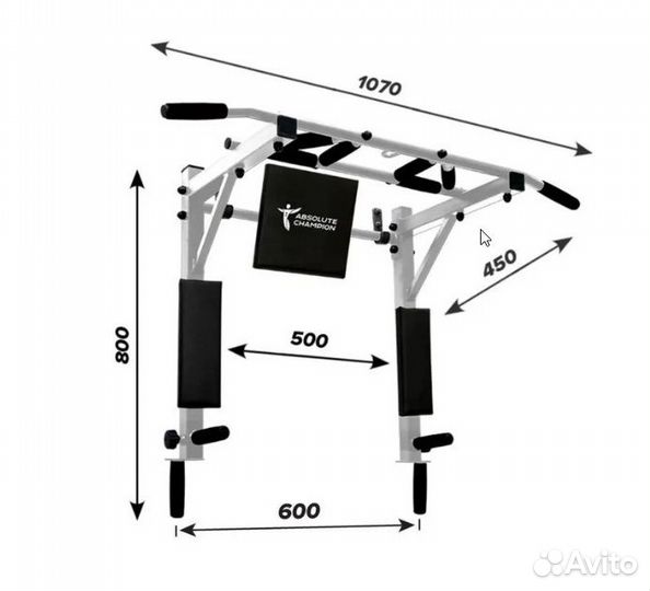 Турник 3 в 1 мультихват. До 300 кг