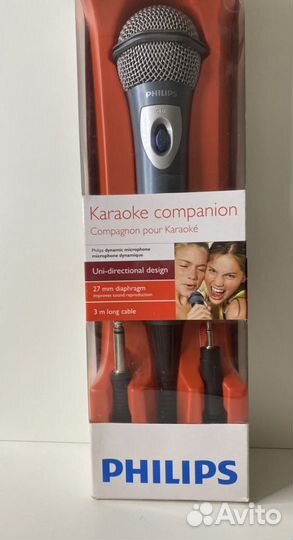 Philips karaoke companion