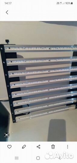 Лампа полного спектра