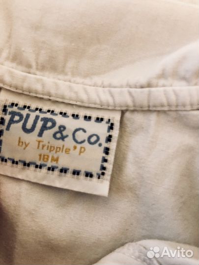 Рубашки для малыша (12-18 мес.)