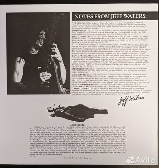 Виниловая пластинка Annihilator - Never, Neverland