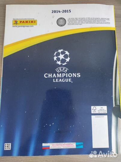 Журнал для наклеек Champions League uefa