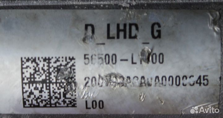 Рейка рулевая Kia K5 DL3 G4KN 56500-L7000