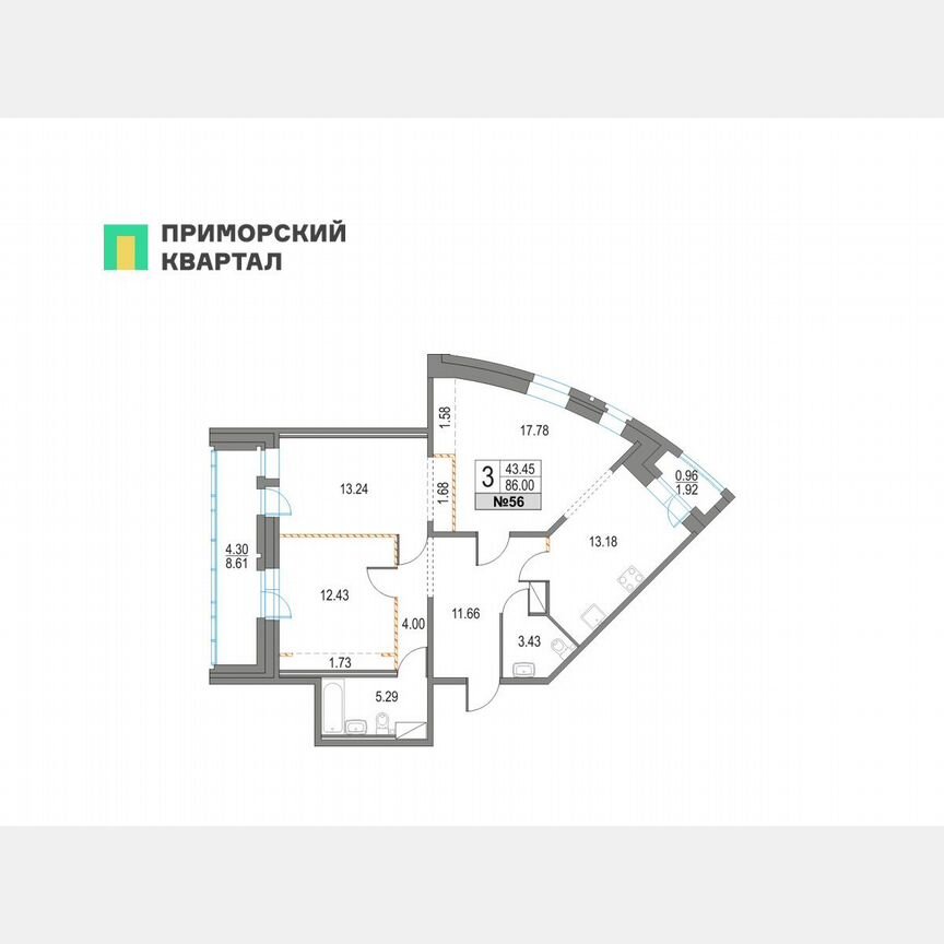 3-к. квартира, 86 м², 13/25 эт.