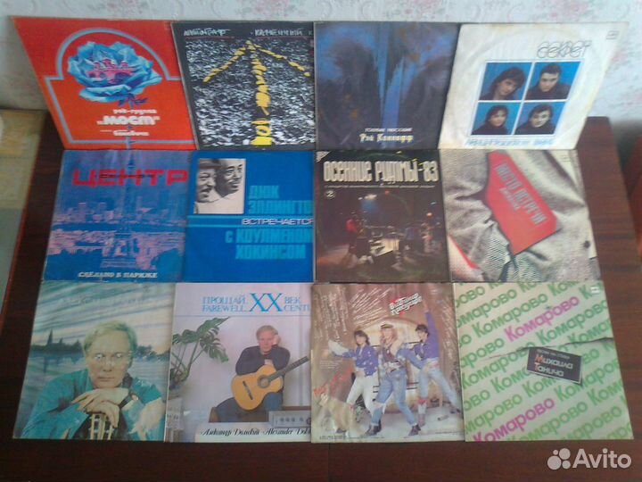 Грампластинки СССР,Эстрада,Джаз,Юмор,1970-80 годов