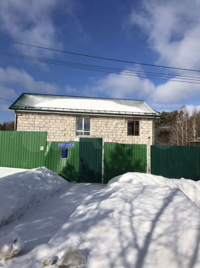 Дом 255,1 м² на участке 19,7 сот.