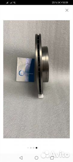 Продам диски тормозные новые