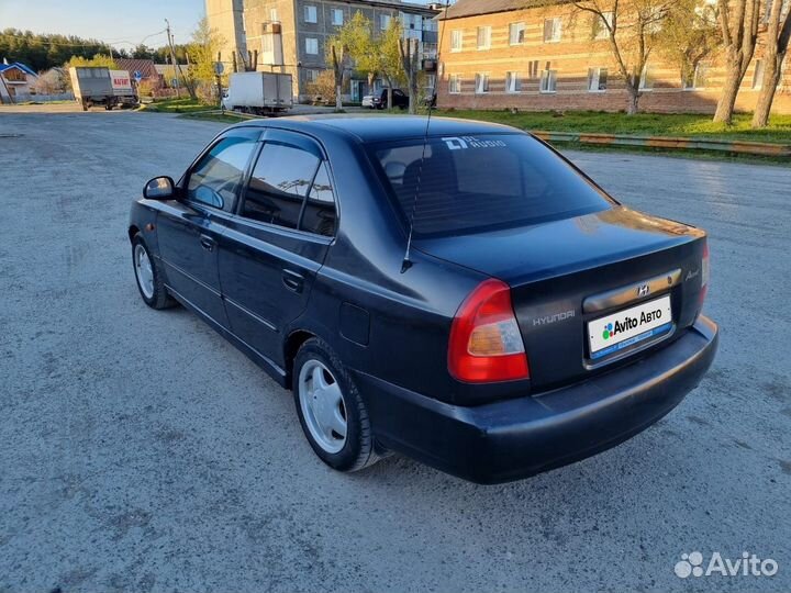 Hyundai Accent 1.5 МТ, 2006, 286 000 км