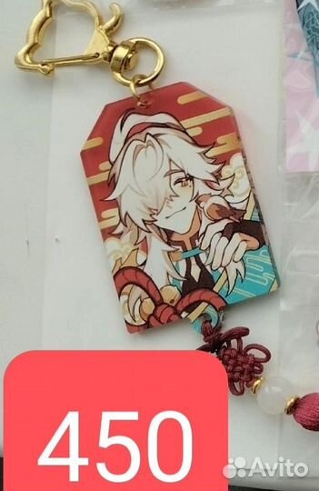 Брелки, значок