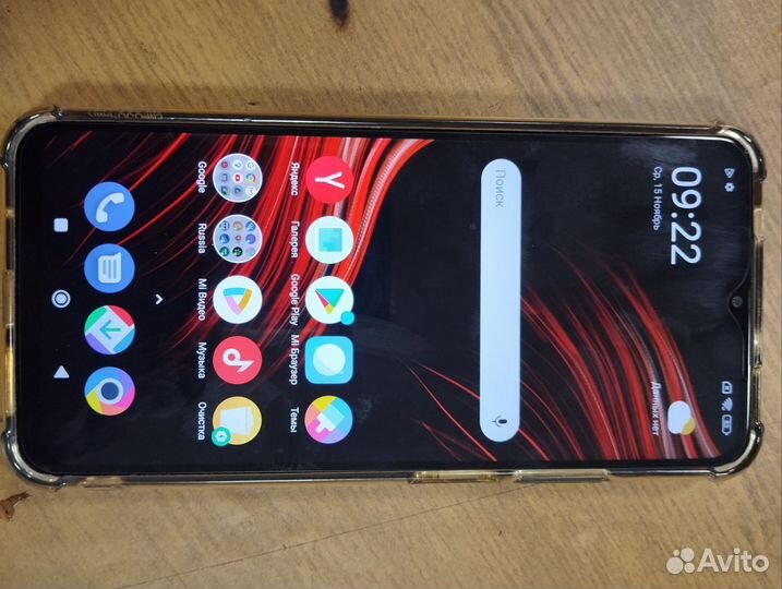 Xiaomi POCO M3, 4/64 ГБ