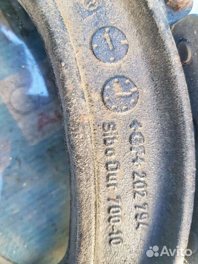 Вилка переднего амортизатора. Ауди А8-D4