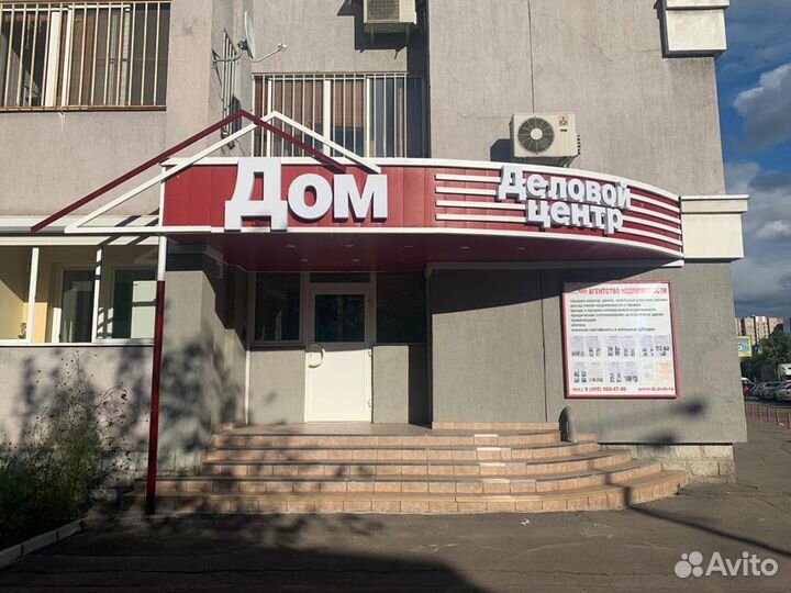 Наружная реклама, вывески и буквы