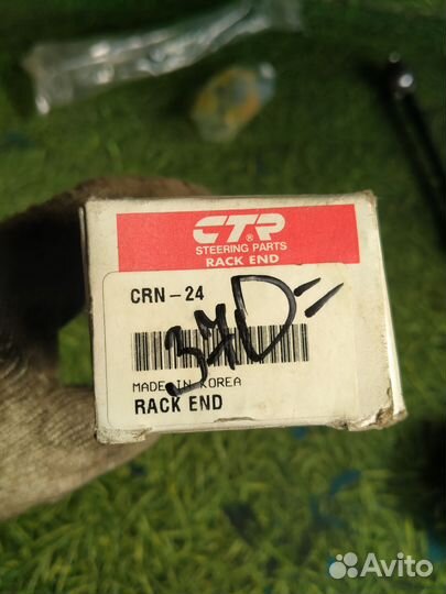 Рулевая тяга новая Ниссан Альмера Н16