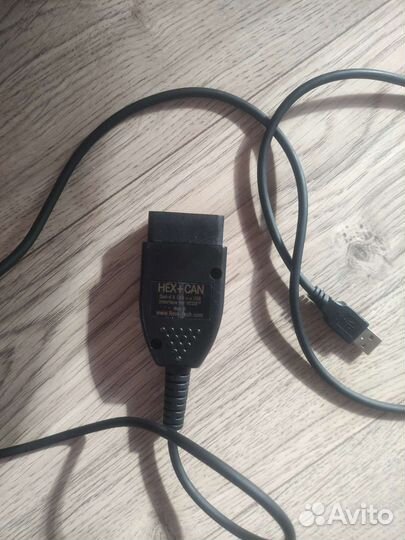 Кабель vag com