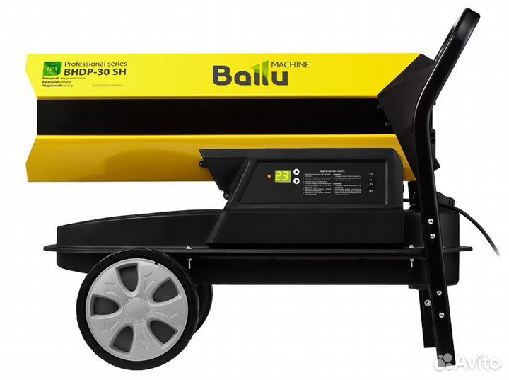 Пушка дизельная Siber Heat bhdp-30 SH