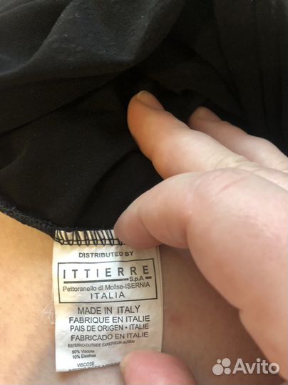 Комбинезон роберто ковали