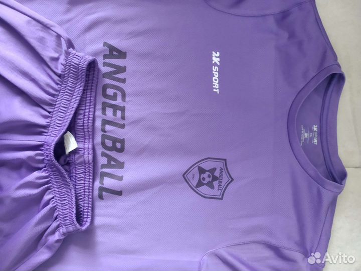 Спортивная форма для мальчиков