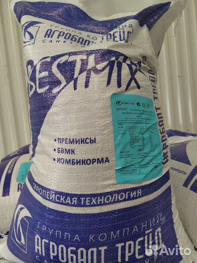 Комбикорм Пк 5-1 Рост для бройлеров