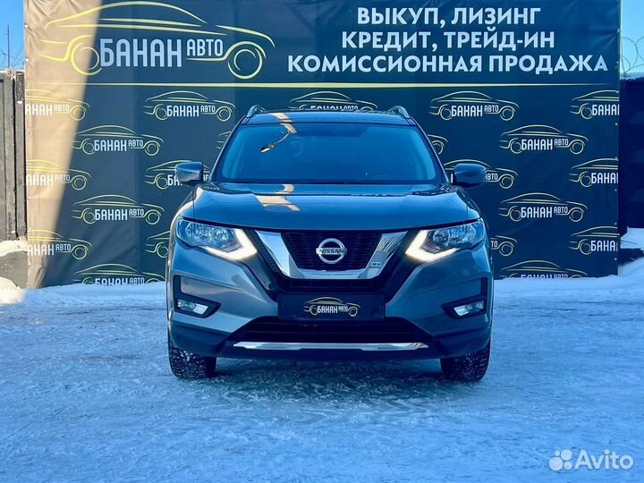 Nissan X-Trail 2.0 CVT, 2021, 69 000 км