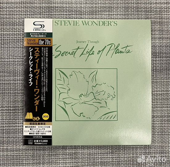 Stevie Wonder 2SHM-CD Japan Mini LP CD