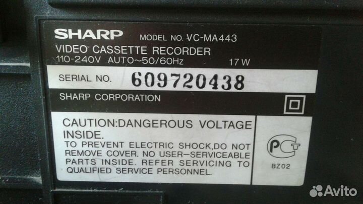 Видеомагнитофон sharp VC-MA443