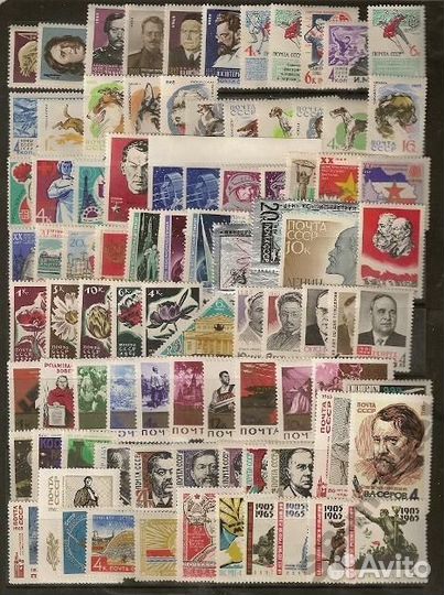 СССР, 1965. Полный годовой комплект
