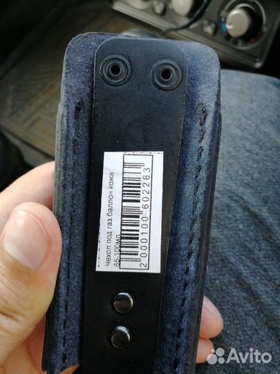 Чехлы для спецсредств