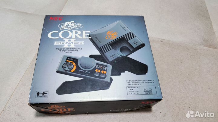 PC Engine Core grafx II 2