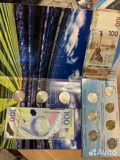 Коллекционные купюры Сочи, Крым, Ржев, Футбол