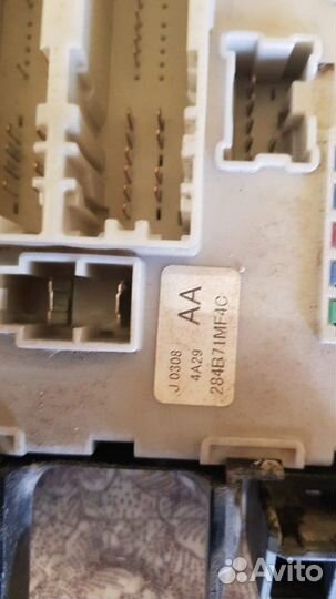 Блок предохранителей Infiniti Q 70