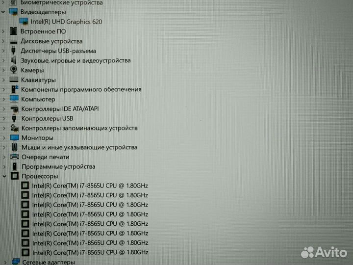 Для работы игр HP ProBook G6 Ноутбук i7 FullHD13