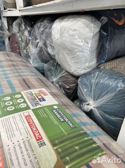 Матрасы ватные новые. Доставка