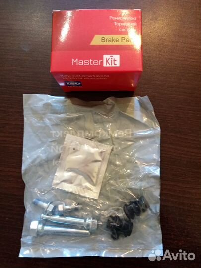 Комплект направляющих тормозного суппорта Солярис