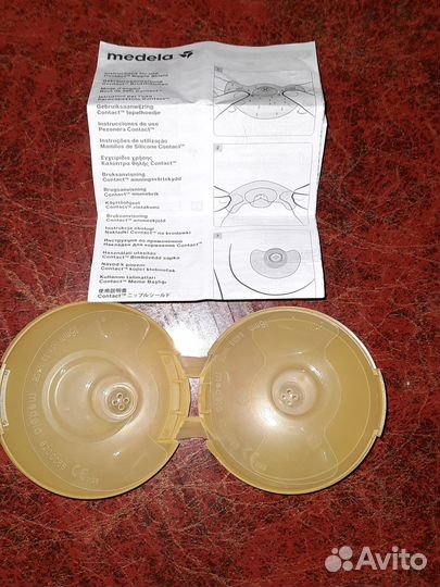 Накладки силиконовые Medela новые 16 мм