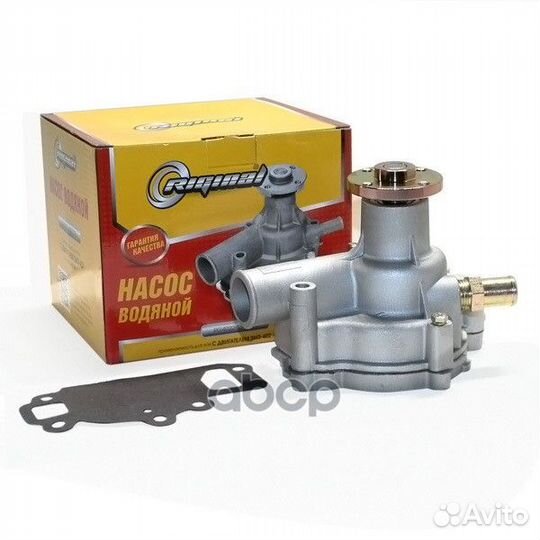 Помпа водяная газ/Riginal/ RG40221307010 Riginal