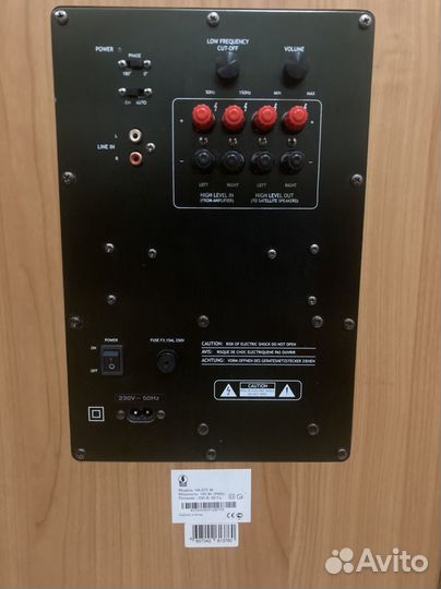 Активный сабвуфер sven HA-675W