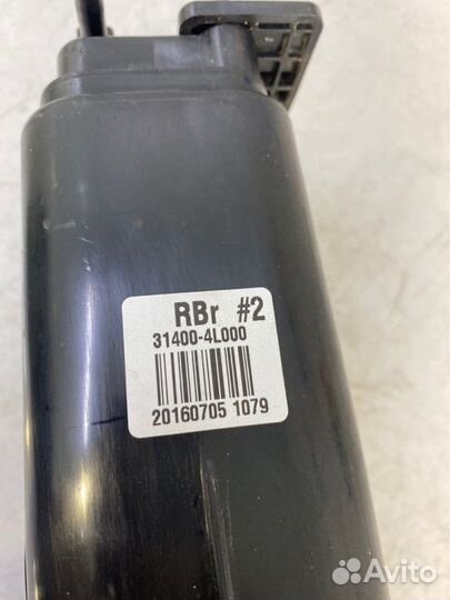 Абсорбер Kia Rio 3