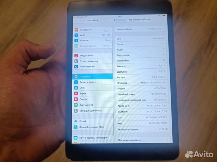 iPad mini 16gb wifi+sim