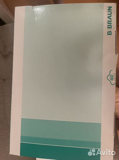 Калоприемник бесплатно