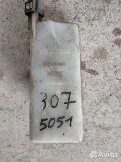 Бачок для тормозной жидкости Peugeot 307 2001-2008