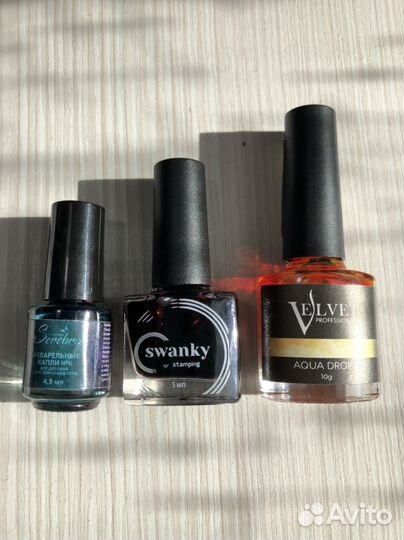 Все для маникюра набор