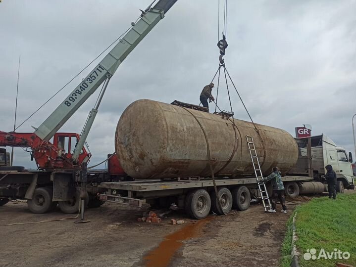 Бочки цистерны резервуары всех видов бу