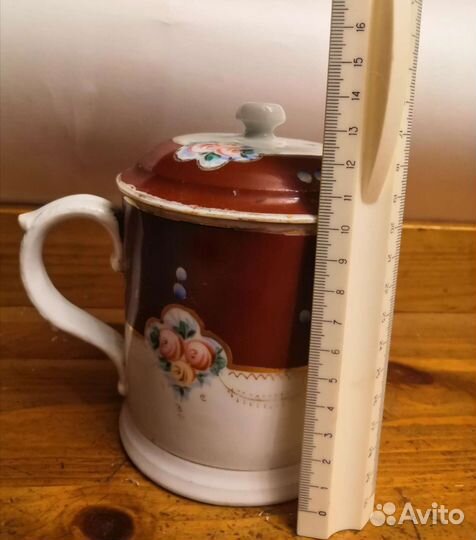 Кружка заварная большая фарфор Кузнецова