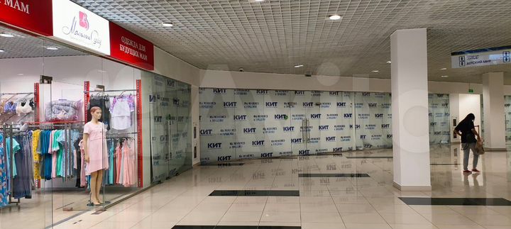 Торговая площадь, 40 м²