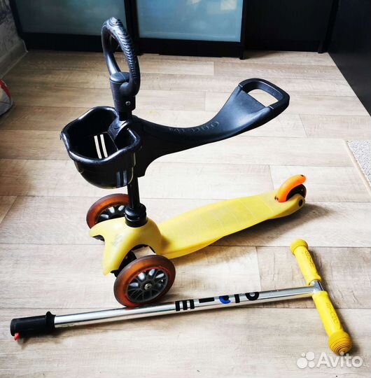Детский самокат mini micro 3in1