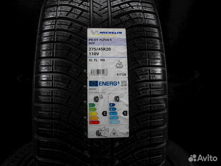 Michelin Pilot Alpin 5 SUV 275/45 R20 и 305/40 R20 112V