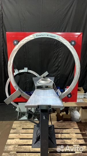 Орбитальный обмотчик в стрейч пленку Komfort 