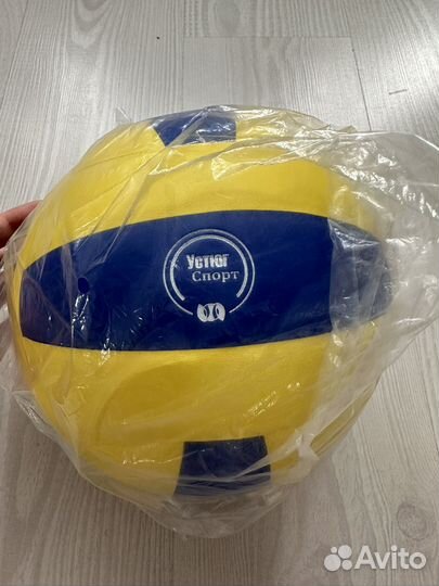 Волейбольный мяч Устюг Новый