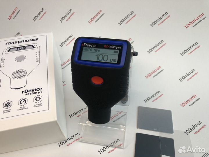 Толщиномер rDevice RD1000 Pro. Гарантия. Доставка
