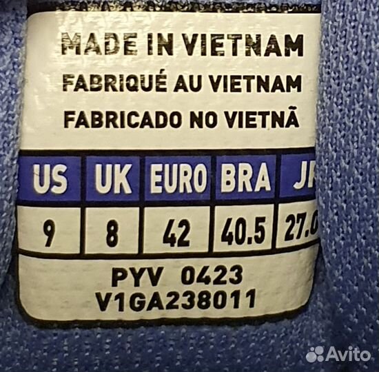 Кроссовки Mizuno Cyclone Speed 4